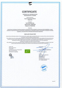 Safety Certificte Page